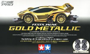 フェスタジョーヌ ゴールドメタリック (カーボン強化ホイール付き) (ミニ四駆)