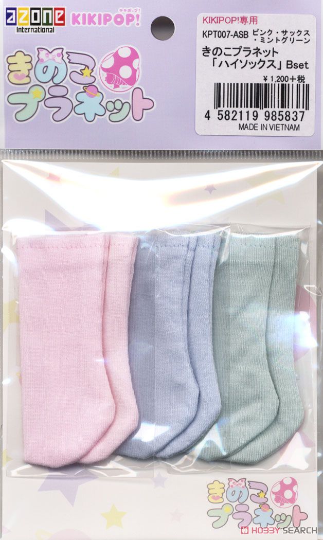 Kinoko Planet [High Socks] B Set (Pink/Saxe/Mint Green) (Fashion Doll) Item picture2