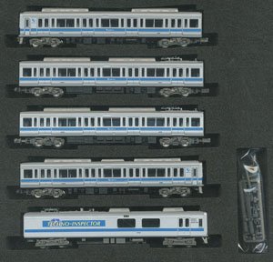 Odakyu Type 1000 + KUYA31 Five Car Formation Set (w/Motor) (5-Car Set) (Pre-colored Completed) (Model Train)