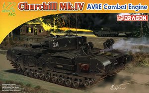 WW.II イギリス軍 チャーチルMk.IV AVRE 戦闘工兵車 (プラモデル)