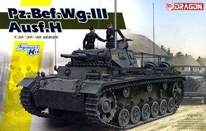 WWII German Pz.Bef.Wg.III Ausf.H (Smart Kit) (Plastic model)