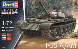 ソビエト戦車 T-55A (プラモデル)