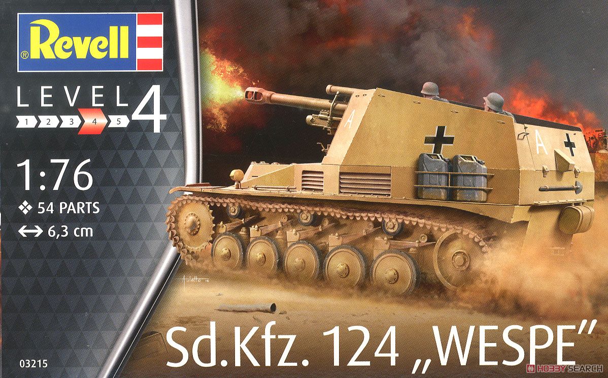 Sd.Kfz.124 Wespe (Plastic model) Package1