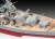 ドイツ戦艦 シャルンホルスト (プラモデル) 商品画像3