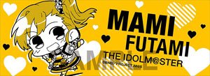 ミニッチュ アイドルマスター スポーツタオル 真美 (キャラクターグッズ)
