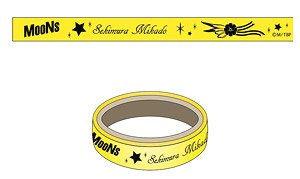 B-Project -Beat*Ambitious- Custom Ribbon Mikado Sekimura (Anime Toy)