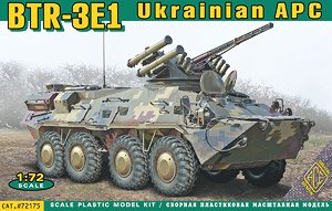 ウクライナ・BTR-3E1 シュトゥルム搭載装甲車 (プラモデル)