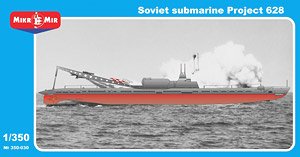 Soviet Submarine Project 628 (Plastic model)