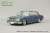 日産 セドリック スペシャル6 (130型) 1967年 5本スポークホイール ブルーメタリック (ミニカー) 商品画像1