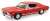 1968 Chevolet Chevelle SS (Red) (Diecast Car) Item picture1