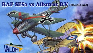 英・SE5a vs 独・アルバトロス D.V 2機セット (プラモデル)