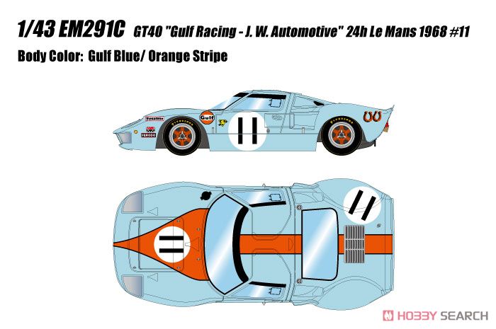 `Gulf Racing J.W.Automotive` LM 24h 1968 Winner No.11 (Diecast Car) Other picture1