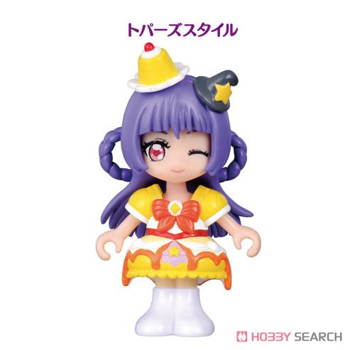 プリコーデドール 魔法つかいプリキュア! キュアマジカル2 (キャラクタートイ) 商品画像3