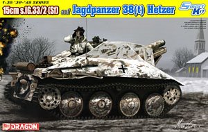 WW.II ドイツ軍 15cm s.IG.33/2(Sf) 重歩兵砲搭載38(t) ヘッツァー駆逐戦車 (プラモデル)