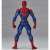 Figure Complex Amazing Yamaguchi Series No.002 Marvel Comics Spider-man (Completed) Item picture3