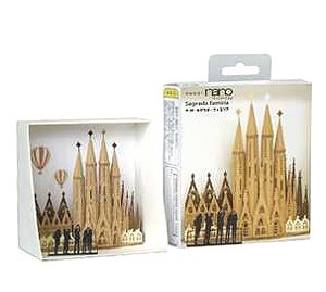 Papernano Sagrada Familia (Science / Craft)