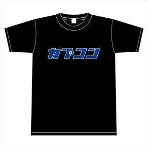 カプコン Tシャツ カタカナ 黒 L (キャラクターグッズ)