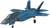 ハイスペックシリーズ vol.5 F-35A ライトニングII 10個セット (プラモデル) 商品画像4