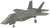 ハイスペックシリーズ vol.5 F-35A ライトニングII 10個セット (プラモデル) 商品画像5