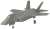 ハイスペックシリーズ vol.5 F-35A ライトニングII 10個セット (プラモデル) 商品画像6