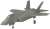 ハイスペックシリーズ vol.5 F-35A ライトニングII 10個セット (プラモデル) 商品画像1
