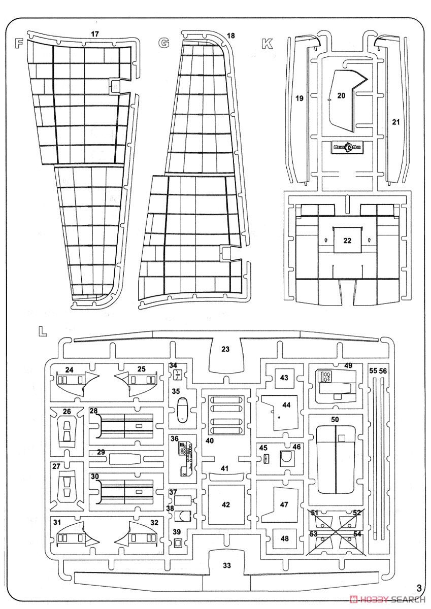 ツポレフ TB-1P (MTB-1) 双発水上爆撃機 (プラモデル) 設計図12