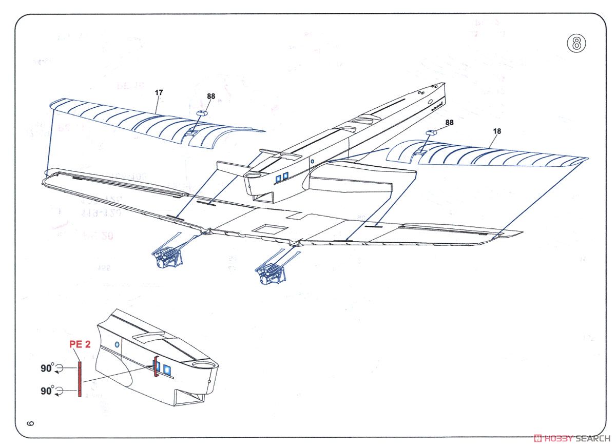 ツポレフ TB-1P (MTB-1) 双発水上爆撃機 (プラモデル) 設計図4