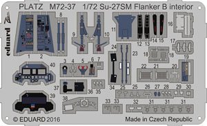 Su-27 フランカー用 エッチング (内装用) (プラモデル)