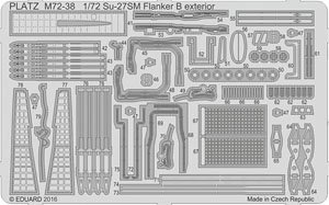 Su-27 フランカー用 エッチング (外装用) (プラモデル)