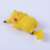 Pokemon NOS-26 Nose Character Pikachu (Anime Toy) Item picture5