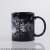 Dissidia Final Fantasy Mug Cup Black (Anime Toy) Item picture1