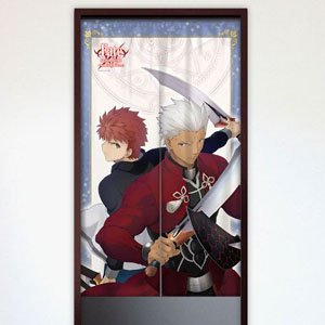 Fate/stay night Unlimited Blade Works のれん 士郎＆アーチャー (キャラクターグッズ)