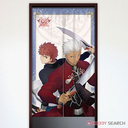 Fate/stay night Unlimited Blade Works のれん 士郎＆アーチャー (キャラクターグッズ) 商品画像1