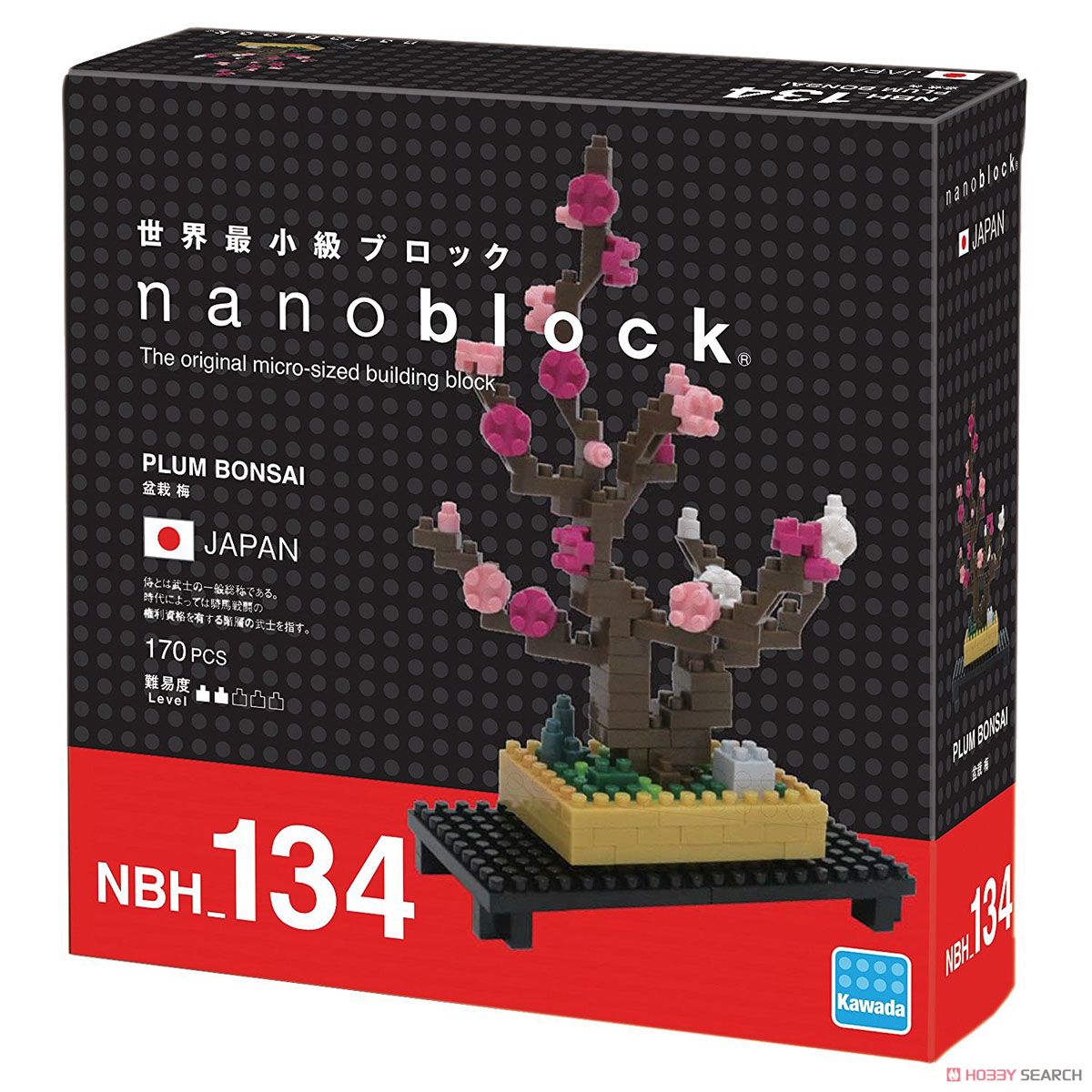 Nanoblock Plum Bonsai (Block Toy) Package1