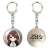 [Brave Witches] Dome Key Ring 04 (Takami Karibuchi) (Anime Toy) Item picture1