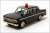 Fine Model Toyopet Crown1965 Patrol Car for Investigation (Black) (Diecast Car) Item picture1