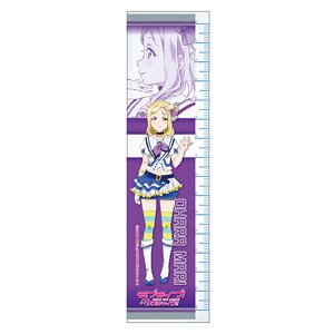 Love Live! Sunshine!! Acrylic Ruler Mari Ohara Aozora Jumping Heart Ver (Anime Toy)