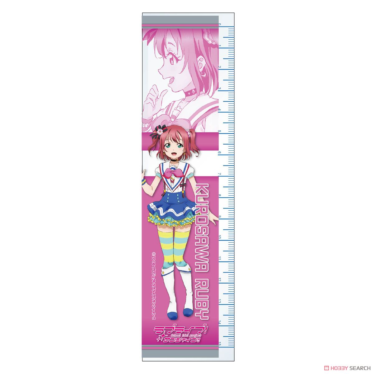 Love Live! Sunshine!! Acrylic Ruler Ruby Kurosawa Aozora Jumping Heart Ver (Anime Toy) Item picture1