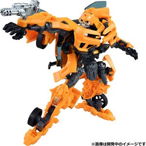 MB-02 Bumblebee (Completed)