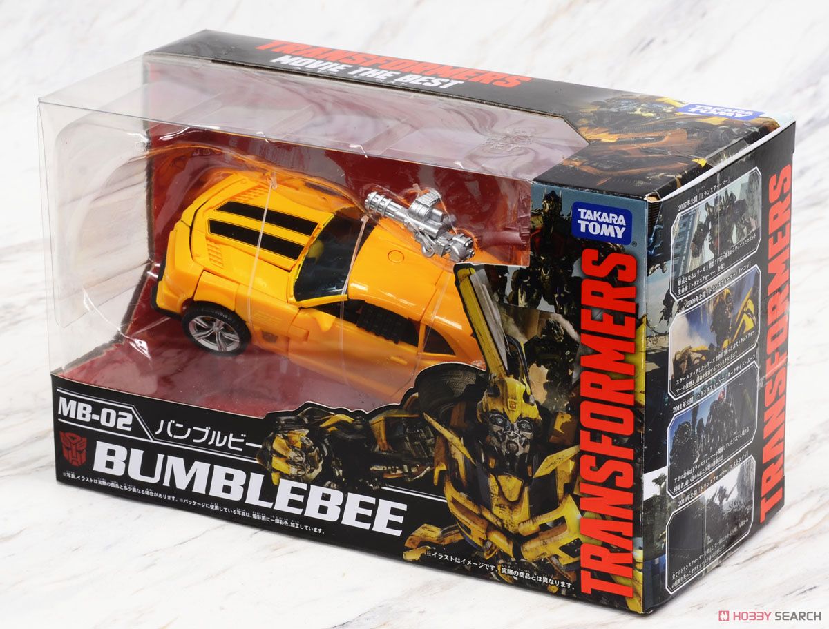 MB-02 バンブルビー (完成品) パッケージ1