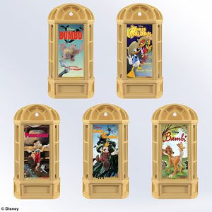 Disney Object Arts (Set of 5) (Completed)