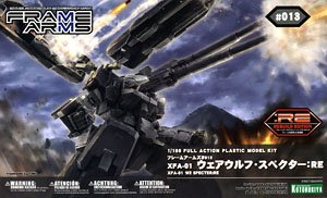 XFA-01 ウェアウルフ・スペクター：RE (プラモデル)
