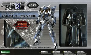 YSX-24 Baselard:RE (Plastic model)