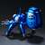 Ghost in the shell S.A.C. Tachikoma Diecast Collection Tachikoma Blue (Completed) Item picture5
