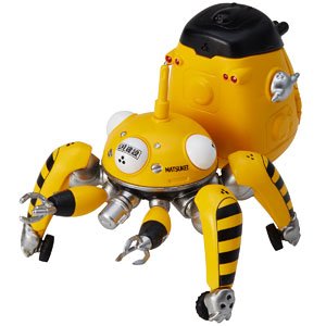 Ghost in the shell S.A.C. Tachikoma Diecast Collection Tachikoma Yellow (Completed)