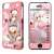 Dezajacket [Super Sonico] iPhone Case & Protection Sheet for iPhone5/5s/SE Ver.2 (Anime Toy) Item picture1