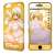 Dezajacket [Super Pochaco] iPhone Case & Protection Sheet for iPhone6/6s Ver.2 (Anime Toy) Item picture1