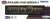鉄道コレクション 熊本市交通局 5000形 (復刻塗装車) B (5014) (鉄道模型) パッケージ1