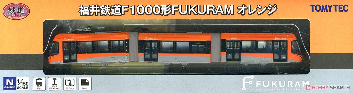 鉄道コレクション 福井鉄道 F1000形 FUKURAM オレンジ (鉄道模型) パッケージ1
