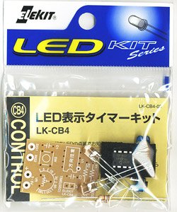 LED表示静電容量式タッチセンサーキット (科学・工作)